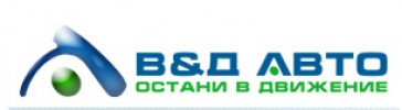 В И Д АВТО